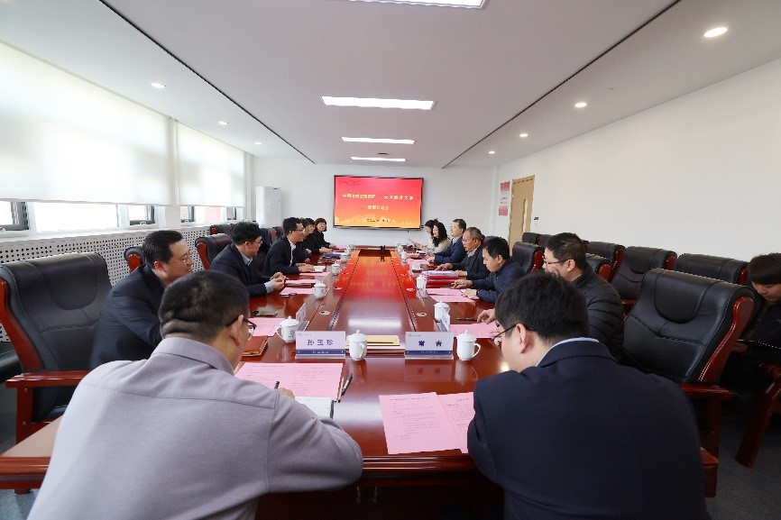 中国建材装备集团公司一行来校座谈交流